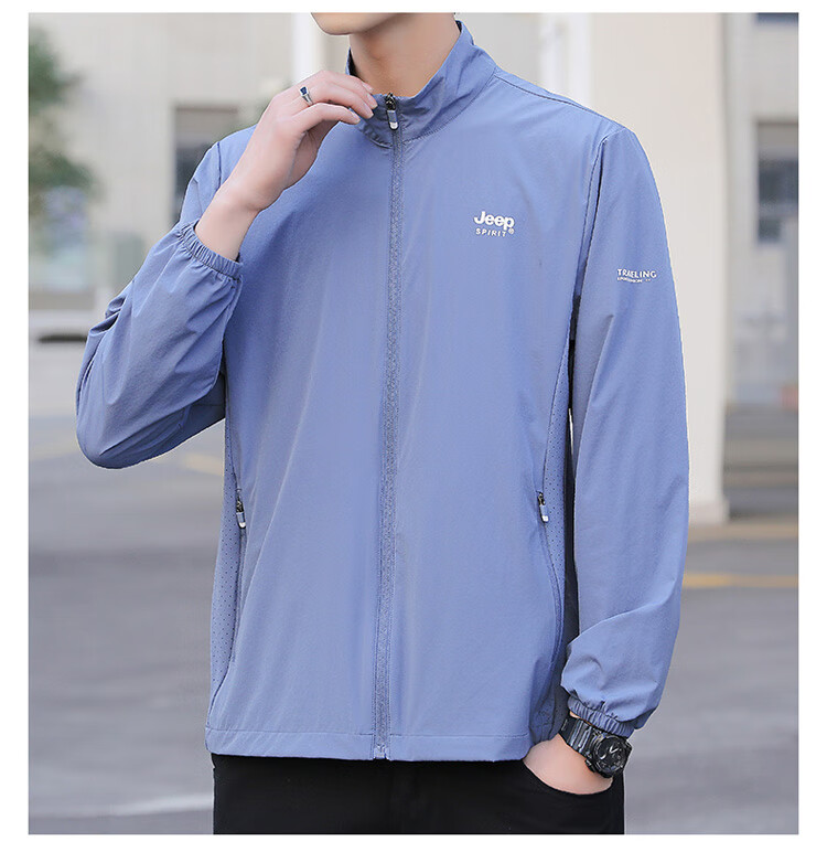 JEEP SPIRIT Men's Sun Protection Jacket, Summer Ice Silk Breathable Quick-Dry Coat, Outdoor Lightweight Jacket Clothing, Smog Blue, XL 14