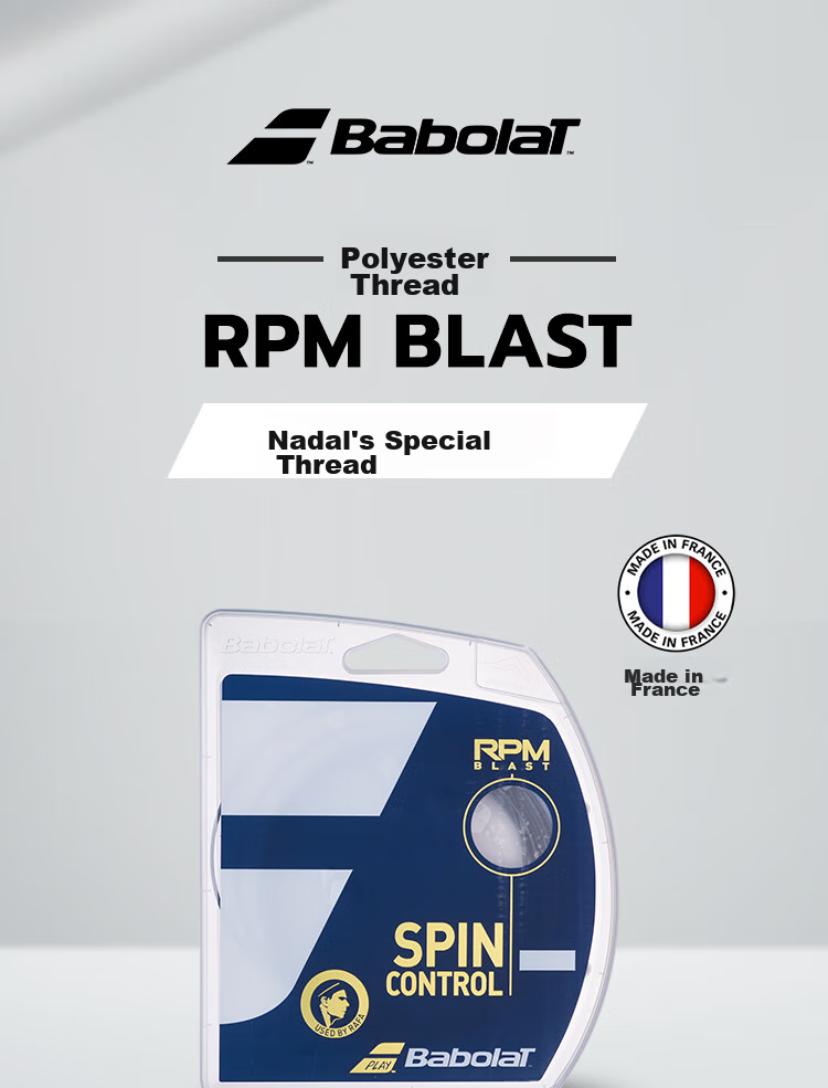 Babolat RPM BLAST Octagonal Polyester String, Hard Tennis String, Rafael Nadal's Signature Tennis String 1