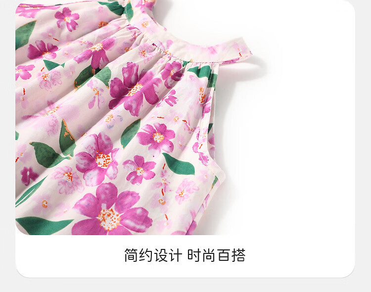 ASK JUNIOR Girls' Summer Dress, Children's Floral Spaghetti Strap Dress for Beach Vacation, Princess Style 12
