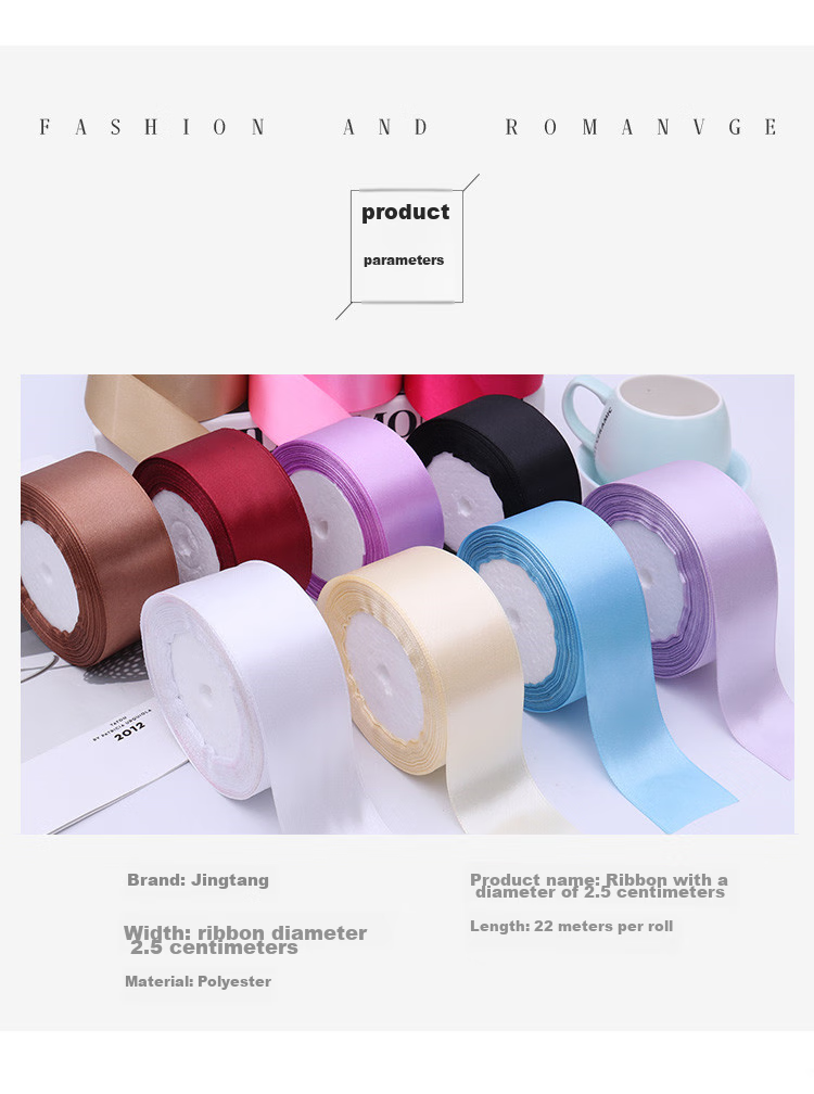 Jingtang Ribbon Gift, Tie Ribbon, Balloon Ribbon, Satin Ribbon, Wedding Gift, Birthday Gift, Valentine's Day Decoration, Wedding Room Decoration Ribbo 7