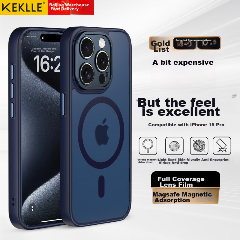 Чехол KEKLLE для iPhone 15 Pro, магнитно-поглощающий, анти-капля, защита объектива, синий