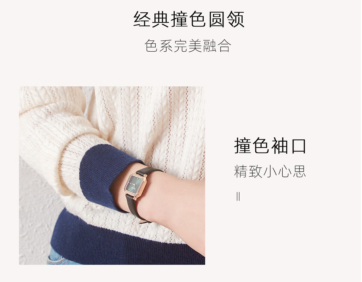 Chushen Spring And Autumn Knitted Sweater for Women, Fashionable Color-Block Round Neck Pullover Versatile Sweater Top S13KZ3554 White 4
