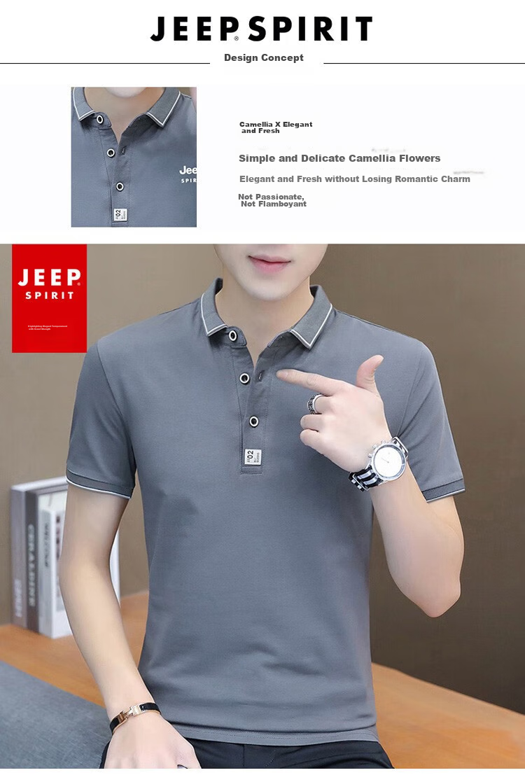 JEEP SPIRIT Men's Short-Sleeve T-Shirt, Summer POLO Shirt, Business Casual, Turn-Down Collar, Breathable, Slim Fit, Black, Size L 13
