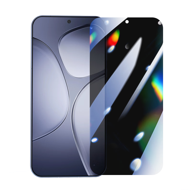 LLUNC [2-Pack] Privacy Screen Protector for Redmi K70 Pro, Anti-Peeping Tempered Glass Film for Redmi K70 Ultra, 28° Anti-Peeping Full Coverage Shatterproof Protective Film