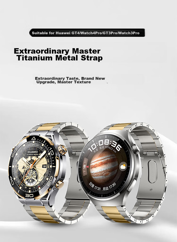 ESCASE Suitable for Huawei Watch Straps GT5/watch5pro, GT4/3pro/three Stainless Steel Metal Wristband, 46/48mm Dial, Extraordinary Gold Series 1