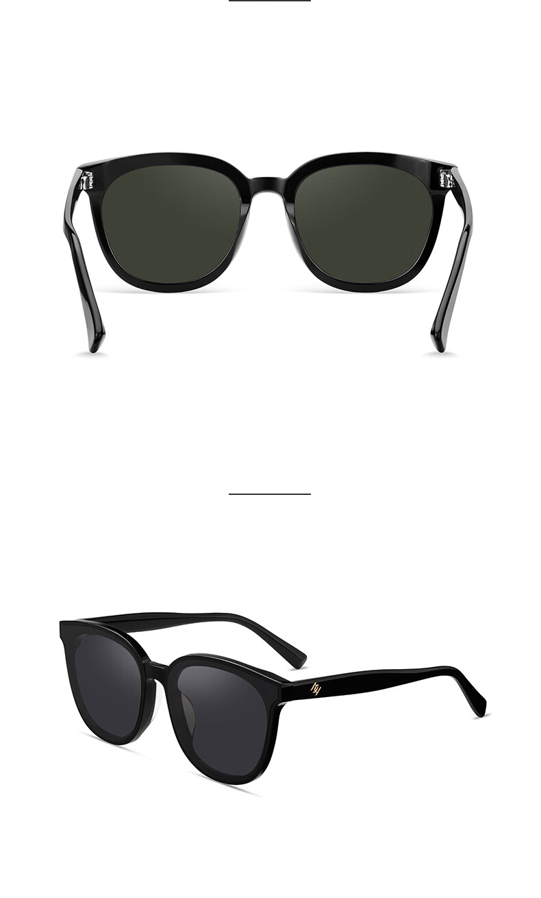 HELEN KELLER Polarized Sunglasses for Women, Retro Cat-Eye Design, High-End Fashion, UV Protection, Driving-Specific Glasses H8808 6
