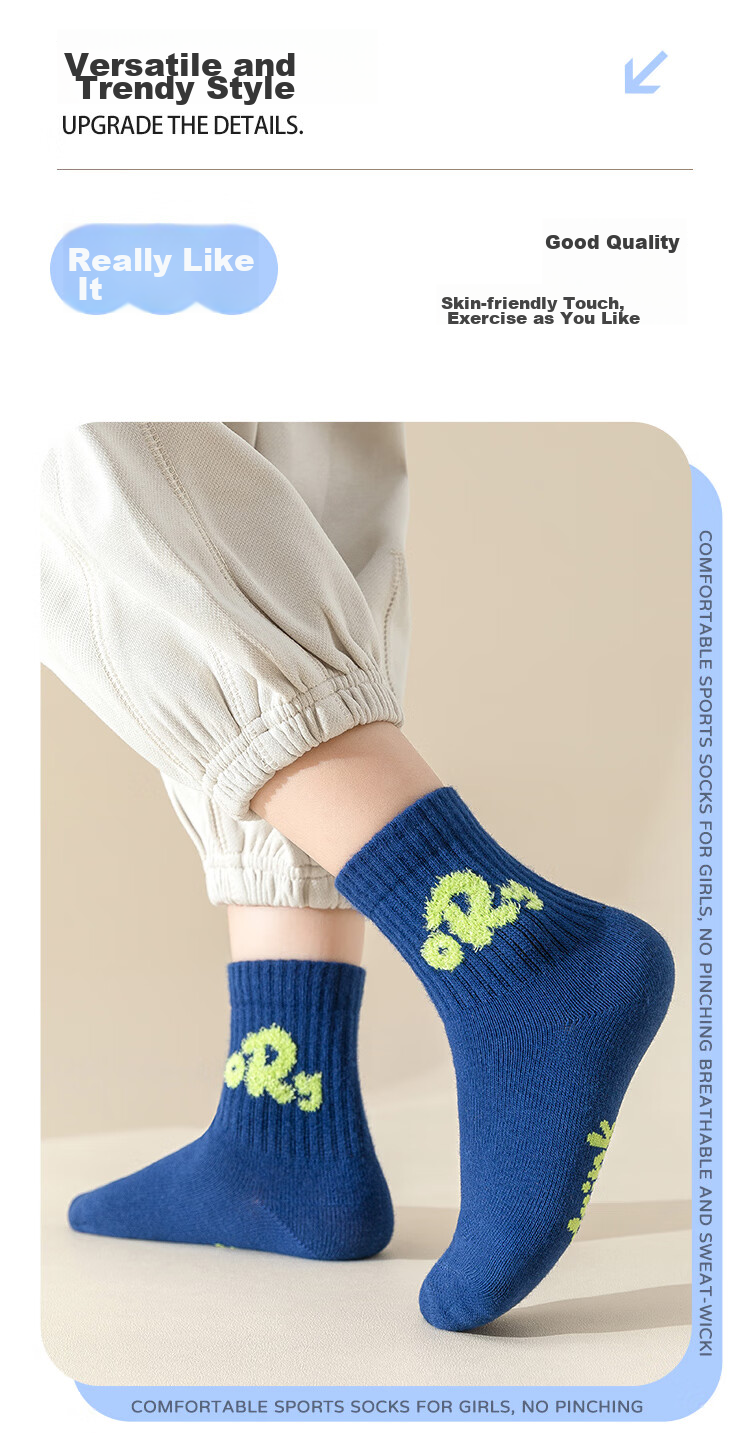 MiiOW Children's Socks, Girls' Mid-Calf Socks, Autumn And Winter Letter Trendy Socks, Girls' Sports Socks, 5 Pairs, Colorful Letters, XL 4