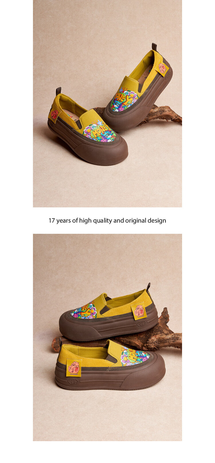 J&M Platform Shoes for Women, Loafers, Autumn Thick-Soled Slip-Ons, Versatile Casual Chunky Shoes, Camel Color, Size 37 8