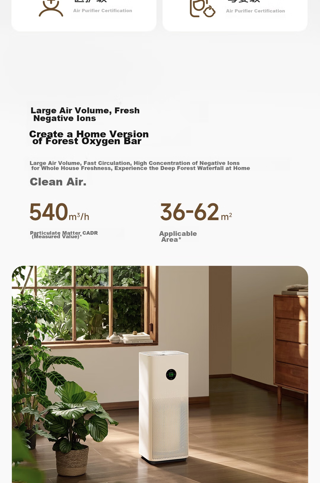 Mijia Xiaomi Air Purifier 5S for Home Use, Removes Formaldehyde, Bacteria And Allergens, AC-M24 10