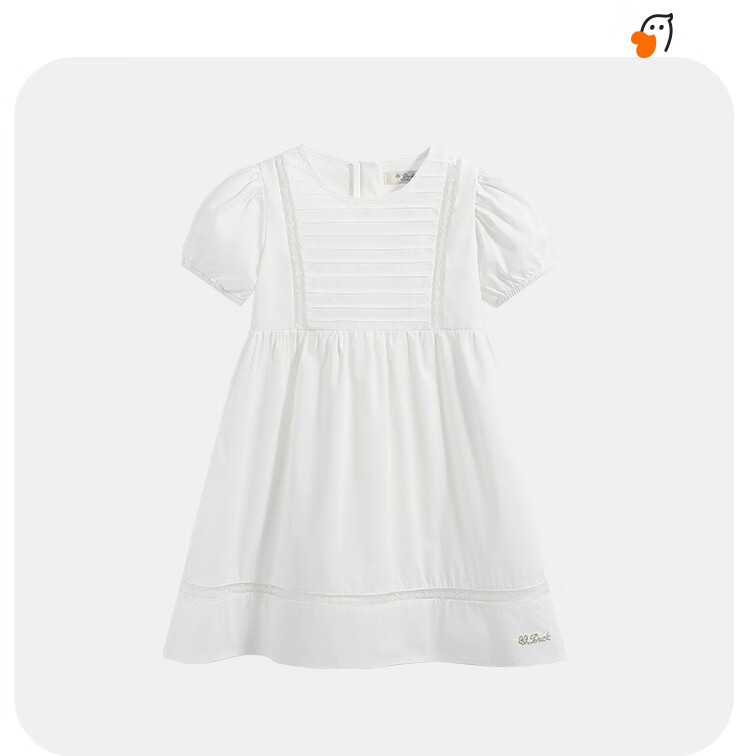 QQ DUCK Girls' Dress, Children's Summer Princess Dress, Youth Skirt, Gift for Holidays And Performances, Formal Dress, White 26
