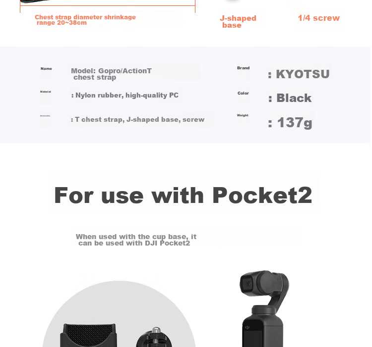 KYOTSU Chest Strap, Compatible with GoPro 13/12/11/10, DJI Pocket 4P/4/3/Action 6/5 Pro And Other Action Cameras, Universal Chest Mount Accessory, Front Fixed Shoulder Strap 3