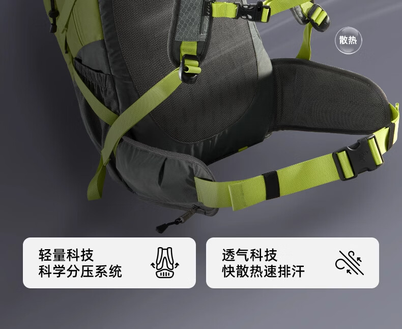 CAMEL Outdoor Hiking Backpack, Professional Trekking Waterproof Travel Water-Resistant Lightweight Rucksack, Double Shoulder Bag, 574D789643 4