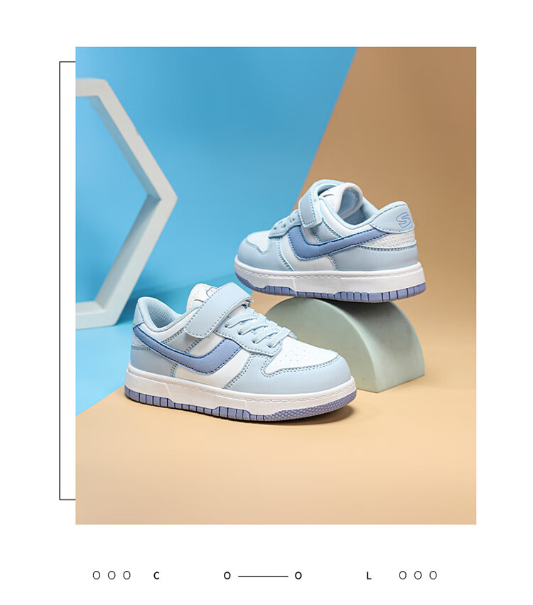 SNOOPY Children's Sneakers, Boys And Girls Sports Shoes, Casual Low-Top Fashionable Versatile Skateboard Shoes, 0301 Blue, Size 28 6