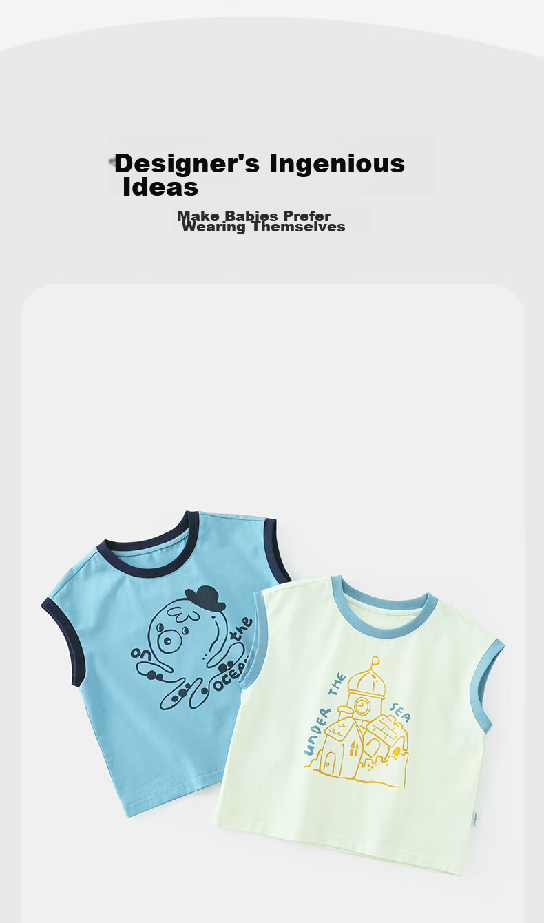 Ciciibear Children's Vest, Boys' Sleeveless T-Shirt, Summer Cool-Feeling Baby Undershirt, Thin Summer Style 3