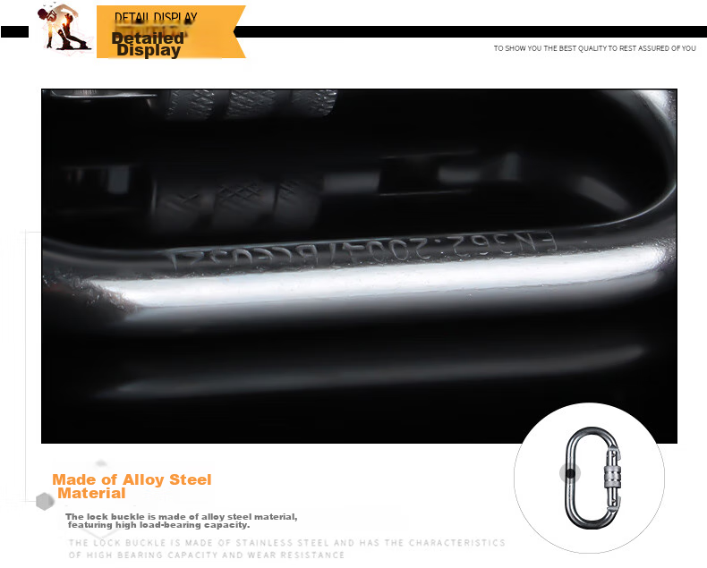 Golmud Safety Hook O-Type 25KN Main Lock, Climbing And Rock Climbing Anti-Slip Buckle, Load-Bearing Safety Hook GM908 6