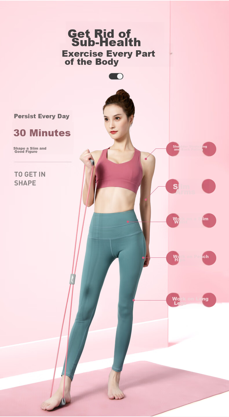 Li-Ning 8-Shaped Resistance Band Pilates Band Stretch Band Figure-Eight Elastic Band Arm Circles Back Opener Shoulder Fitness Equipment for Wome 2