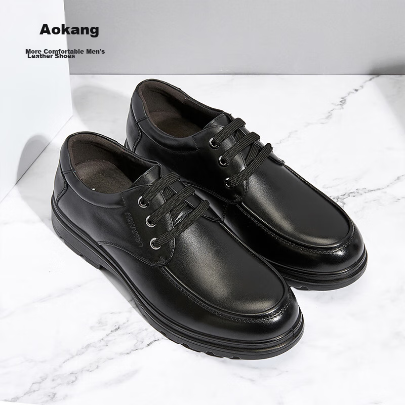 Aokang Men's Shoes, Business Casual Shoes, British Style Comfortable Low-Top Round Toe Lace-Up Leather Shoes, Black, Size 43