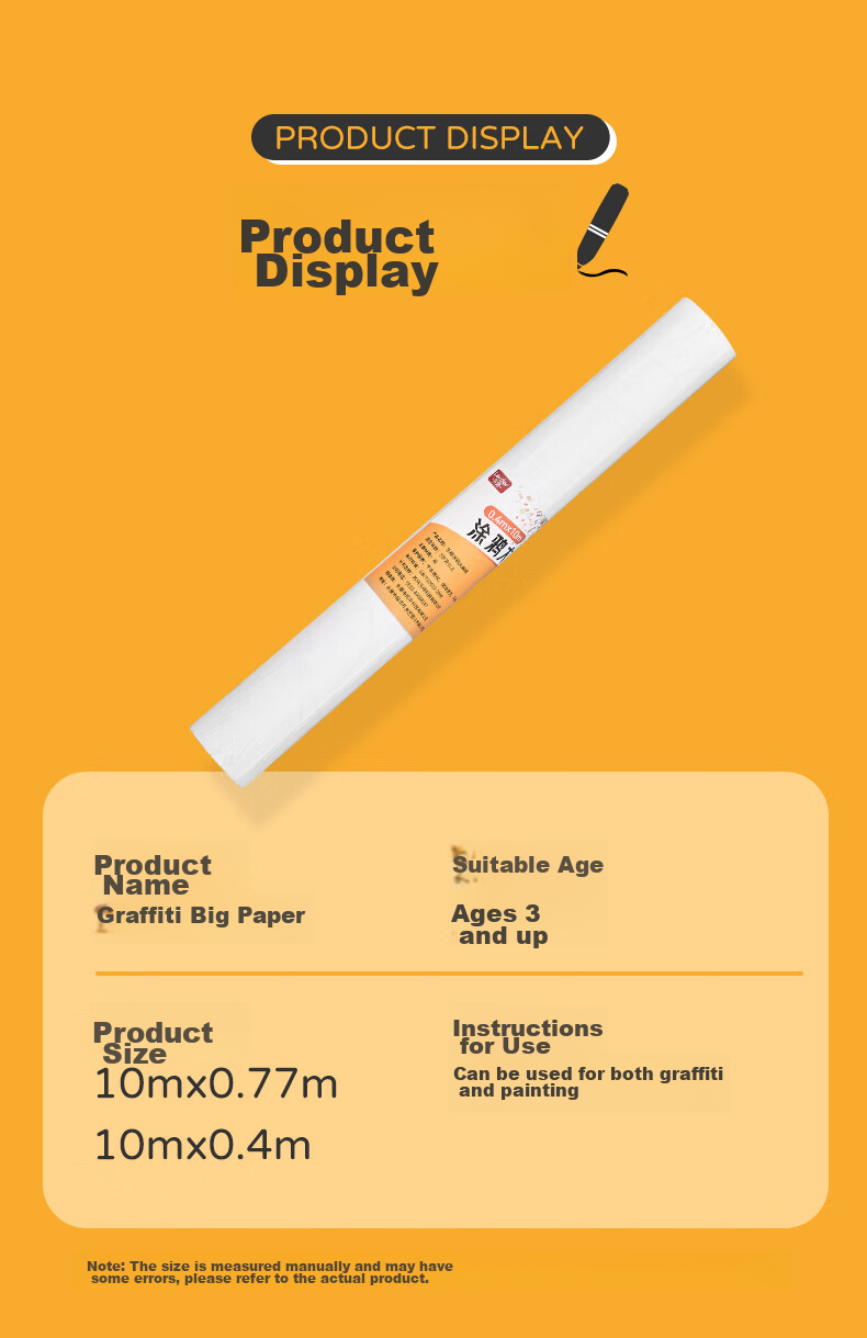 Ledi 10-Meter Children's Extra-Large Drawing Roll Paper, Doodle Painting Roll, Coloring Book, Sketch Pad, 0.4*10M, Birthday Gift 9