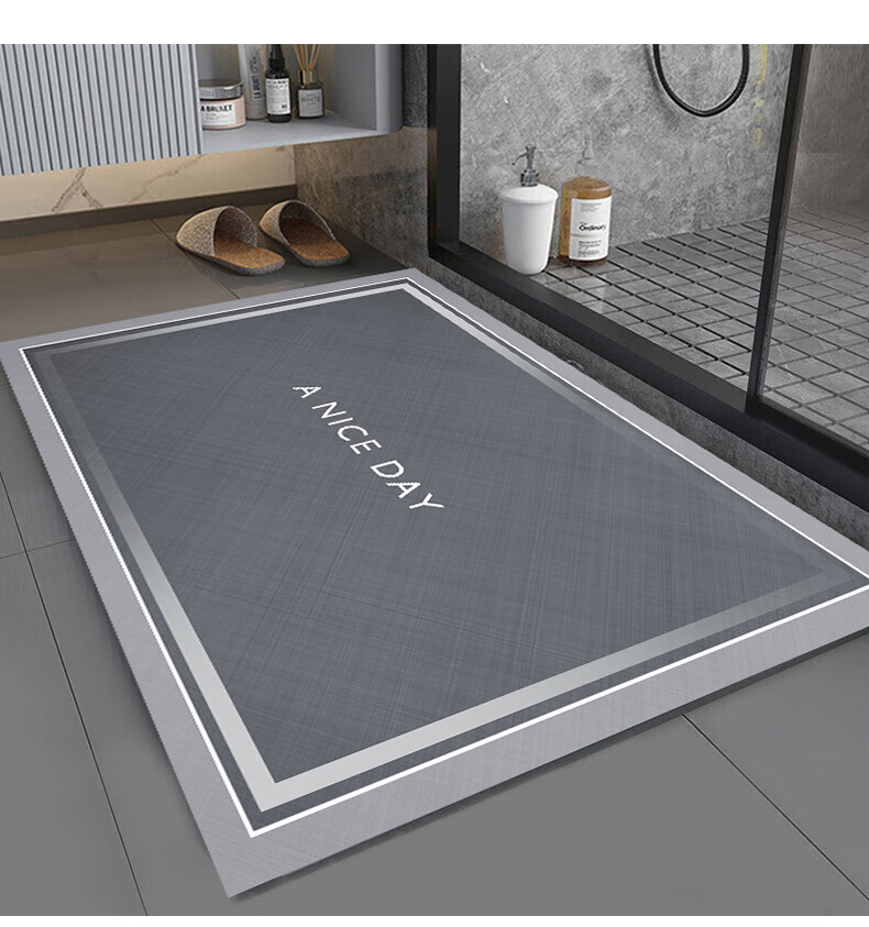 Zunchao Bathroom Floor Mat Absorbent Non-Slip Bath Door Mat 50x80cm 12