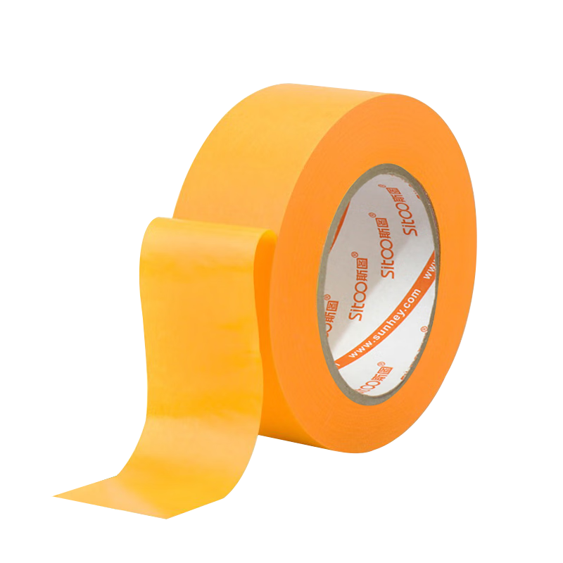 Sitoo Masking Tape for Exterior Stone Paint, Yellow High-Adhesive Spray Painting Masking Tape for Art Students, Wall Seamless No-Glue Color Separation Paper for Tile Grouting Wholesale Box