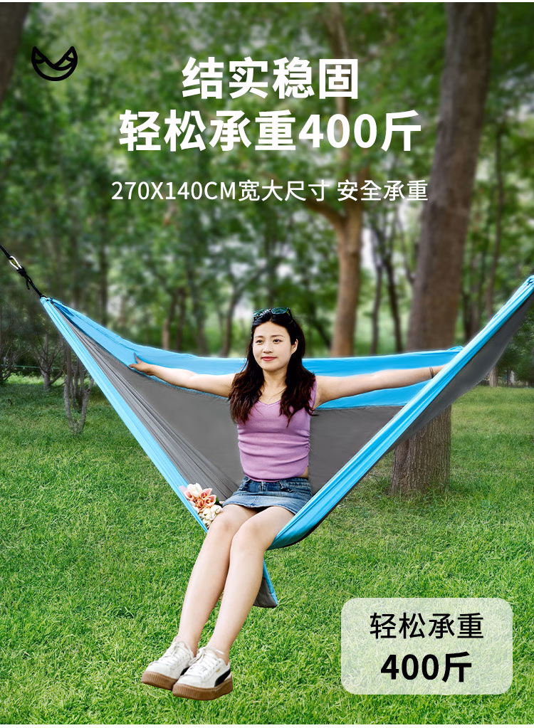详情图.png