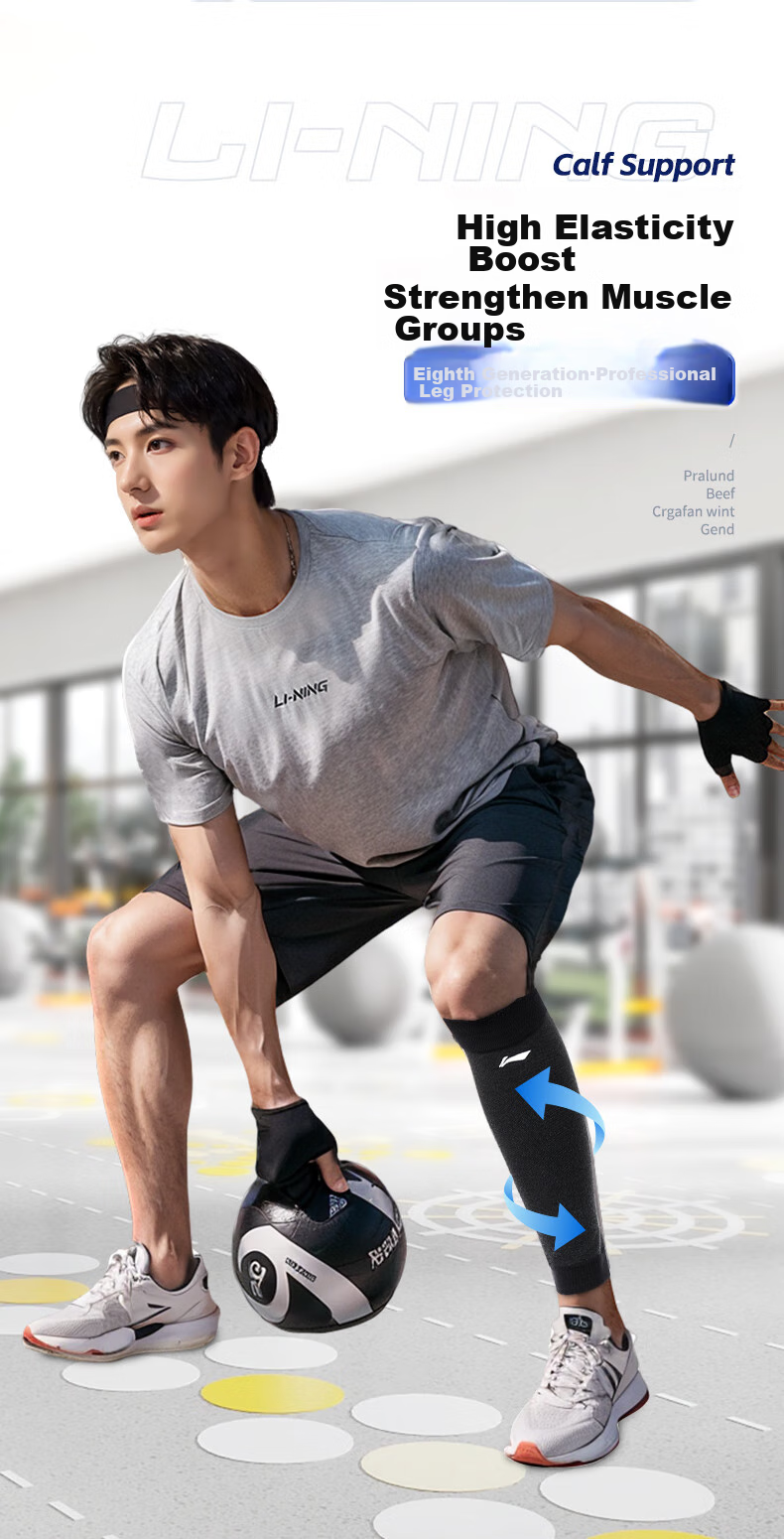 Li-Ning Calf Sleeves for Men And Women, Sports Ankle Guards for Basketball, Running Protection, Fitness Cycling Compression Leg Sleeves 1