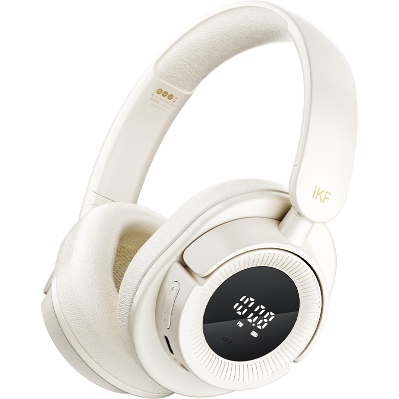 IKF FM CET-4/6 Listening Headphones, Frequency Modulation Exam-Specific English CET-4 Headphones, Wireless Over-Ear Specialized for CET-4 And CET-8, 46-Level Campus Radio Reception Rechargeable Earphones, Yunyan White