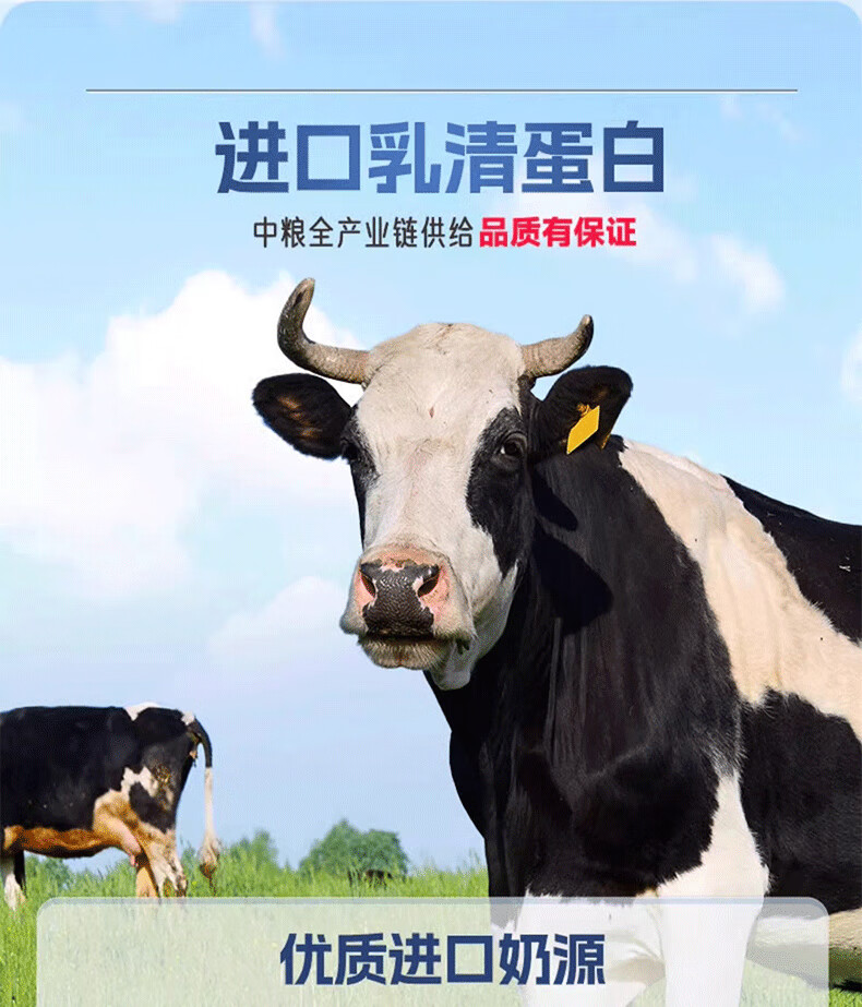 详情图.png