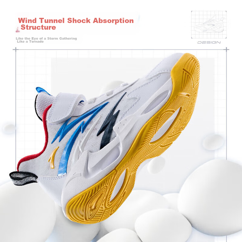 ANTA Children's Sports Shoes for Boys, Summer Breathable Low-Top Velcro Wind Tunnel Basketball Shoes A312429901