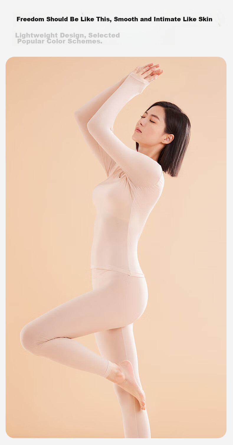 Bejirog Ultra-Thin Beauty Skin Thermal Underwear for Women, Hyaluronic Acid Face Mask Base Layer, Constant Temperature Autumn Top And Pants Set, Body Shaping 12
