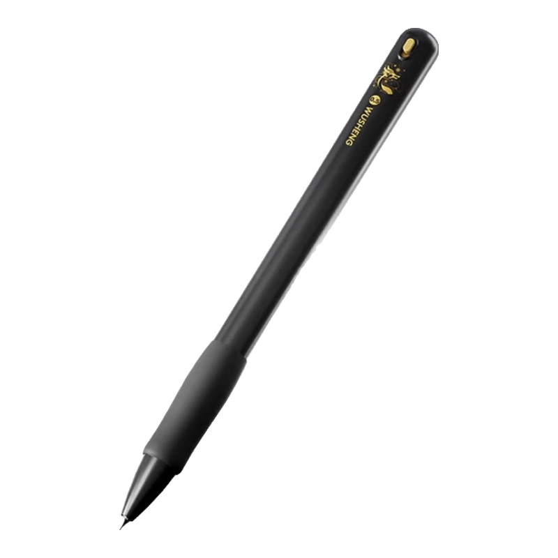 Wusheng Dynamic Pen, Black Ink with Gravity Sensing Technology, Quick-Drying Smooth Writing, for Students And Middle School Use, High-Quality Water-Based Pen, Creative Retractable Signature Pen in Black