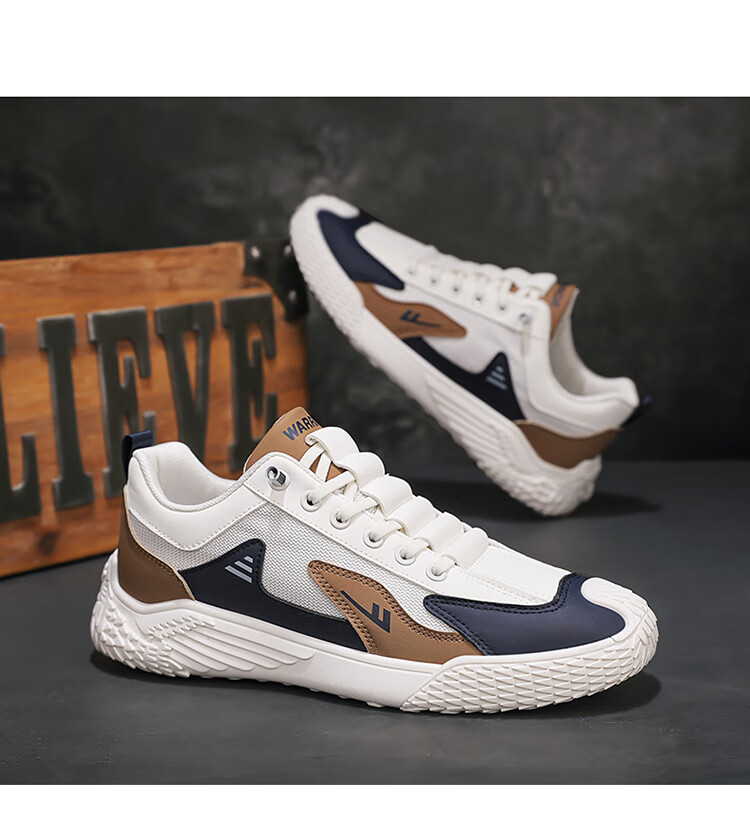 Huili Men's Sneakers, Casual Versatile Trendy Shoes, G520C White And Blue, Size 41 21
