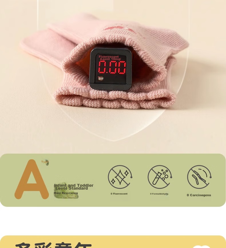 Niduoxiong Children's Socks, Autumn And Winter Class A Cotton Socks, Girls' Socks, Seamless Children's Socks, Cute Baby Socks, Breathable for Winter 8