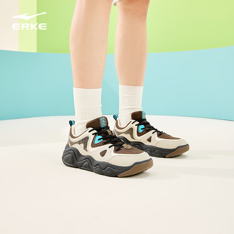 ERKE Men's Sneakers, Summer New Style Breathable Versatile Casual Shoes, Thick-Soled Comfortable Sports Shoes | Battery Panda 4