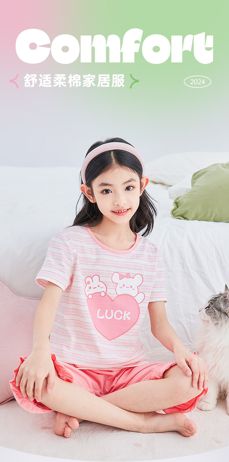 DEESHA [7A Antibacterial Cotton] Girls' Spring And Summer Short-Sleeve Capri Pants Loungewear Set, Baby Two-Piece Pajama Set 1