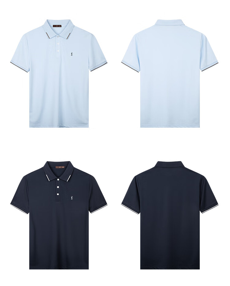 Caizi Men's Polo Shirt Short Sleeve Summer Business New Xinjiang Cotton Breathable Cool Color-Block Collar T-Shirt Versatile Top 10