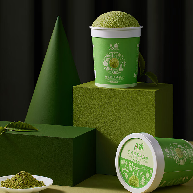 八喜冰淇淋 珍品系列日式抹茶口味 270g*1桶  小杯装 冰淇淋