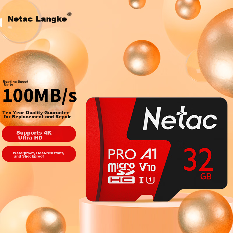 Netac (Net-0164458