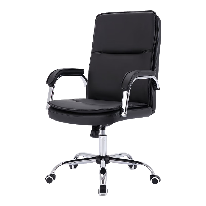 Botai Computer Chair, Home Office Chair, Adjustable Height Swivel Chair for Home Use, Ergonomic Office Chair, Black Executive Chair 90767H