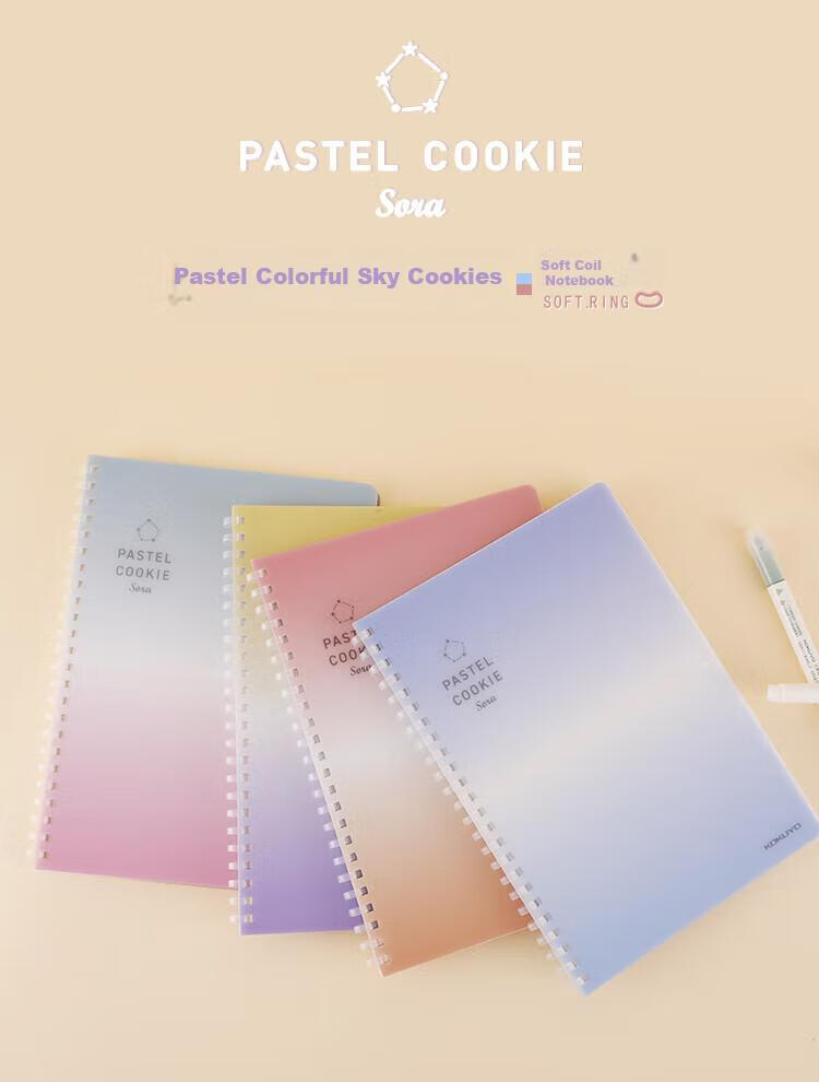KOKUYO Light Color Cookie, Clear Sky Soft Spiral Notebook, Student 8mm Dotted Line Journal, A5/50 Pages, Red-Orange, WSG-SRVA550RY 1