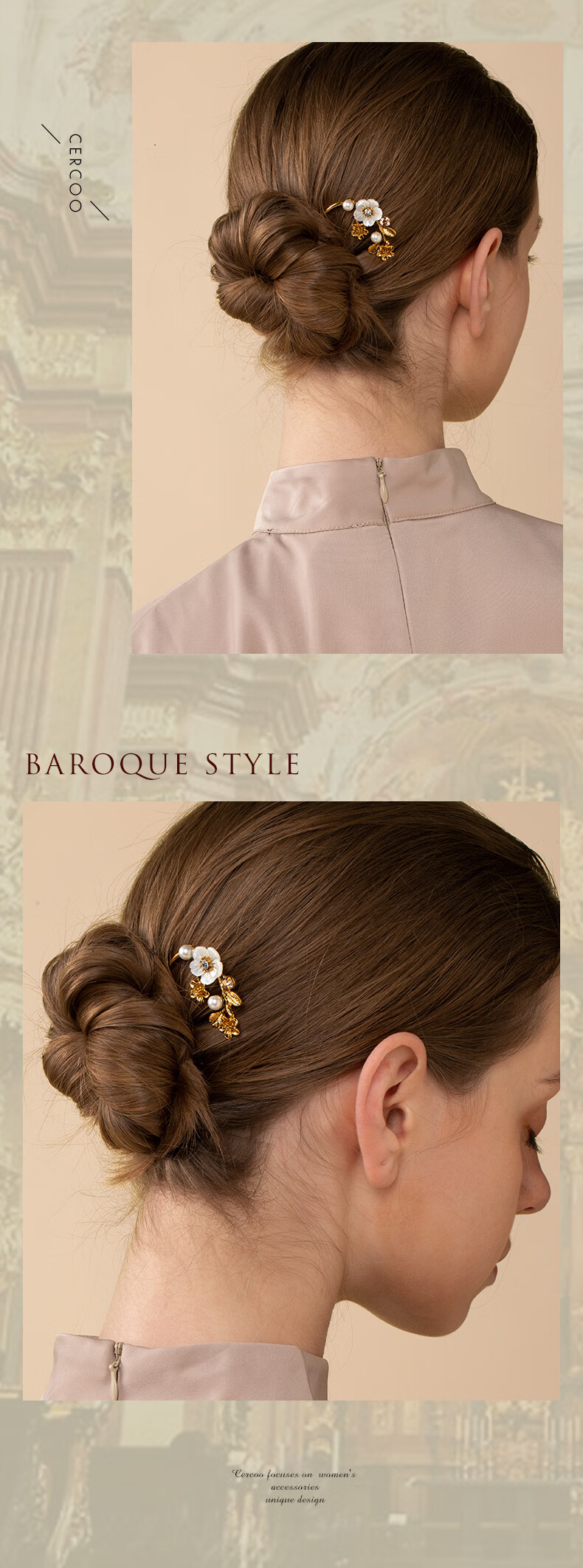 Cercoo Vintage Tribute Series U-Shaped Hair Clip, Women's Hair Bun, Inverted Comb, Hair Accessory, Elegant And Graceful Hair Ornament 5