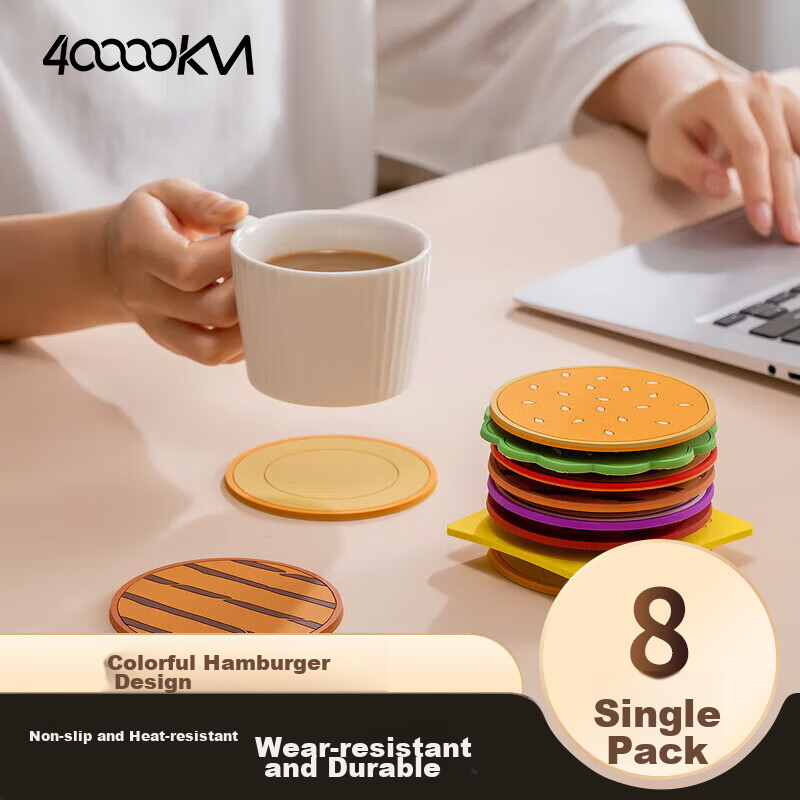 Siwangongli Heat-Resistant Coasters, Thickened Anti-Scalding High-Temperature Resistant Bowl Plate Pot Cup Mat PVC Material Placemat Set of 8