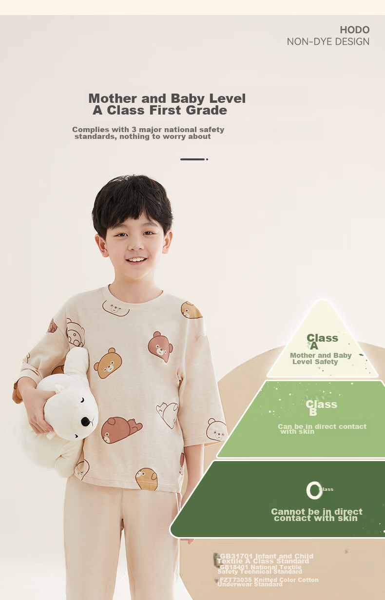 Hodo Children's Pajamas, Boys And Girls Natural Organic Cotton Loungewear, Spring And Summer Children's Clothing Two-Piece Set C3007 130 7