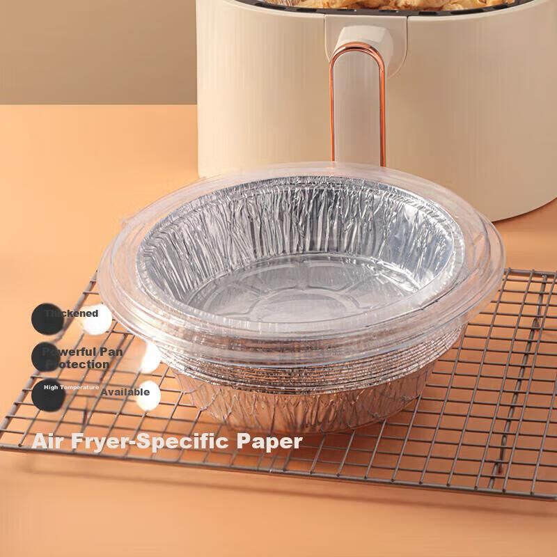 Mohuanchufang Air Fryer Aluminum Foil Pans, 20cm Round, 15 Pieces, for Oven Use, Camping BBQ Tool