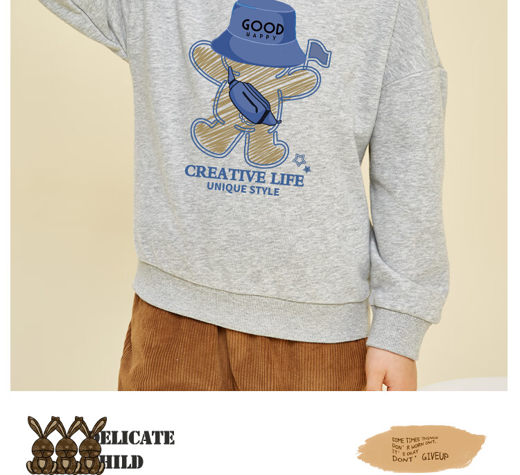 Baleno Boys' Sweatshirt, Spring And Autumn Thin Cartoon Cool Pullover Top, Children's Autumn Hooded Sports Jacket 17