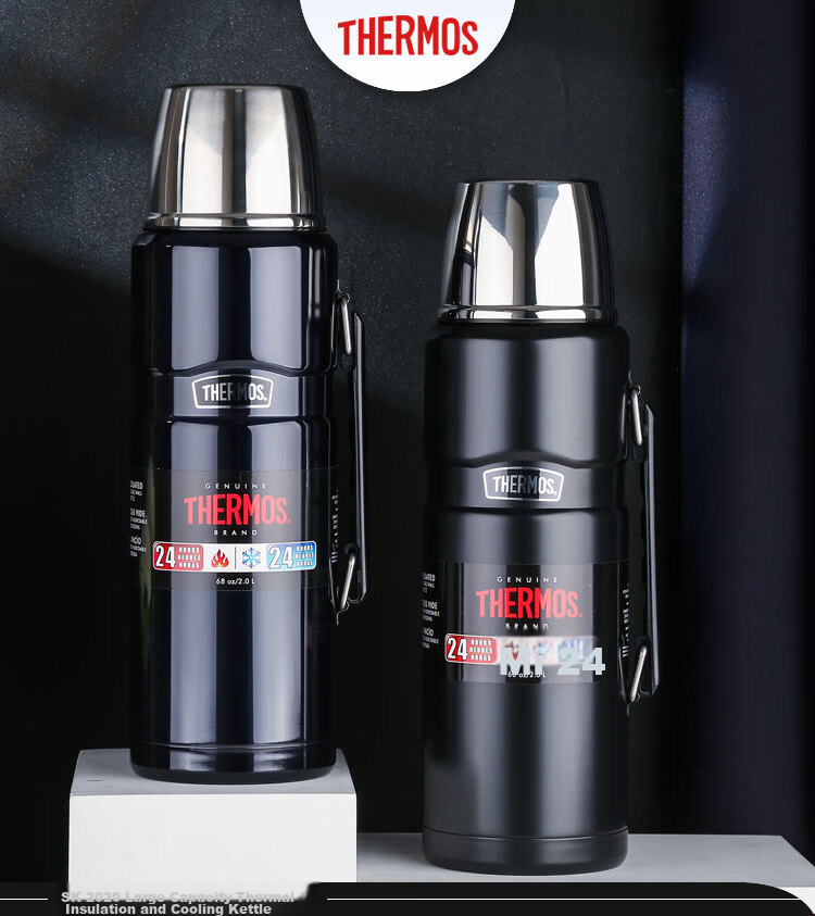THERMOS Insulated Bottle, 1200ml, for Men And Women, Travel Camping Large Capacity Water Bottle, Gift, Mid-Autumn Festival Present, TSK2-BK 1