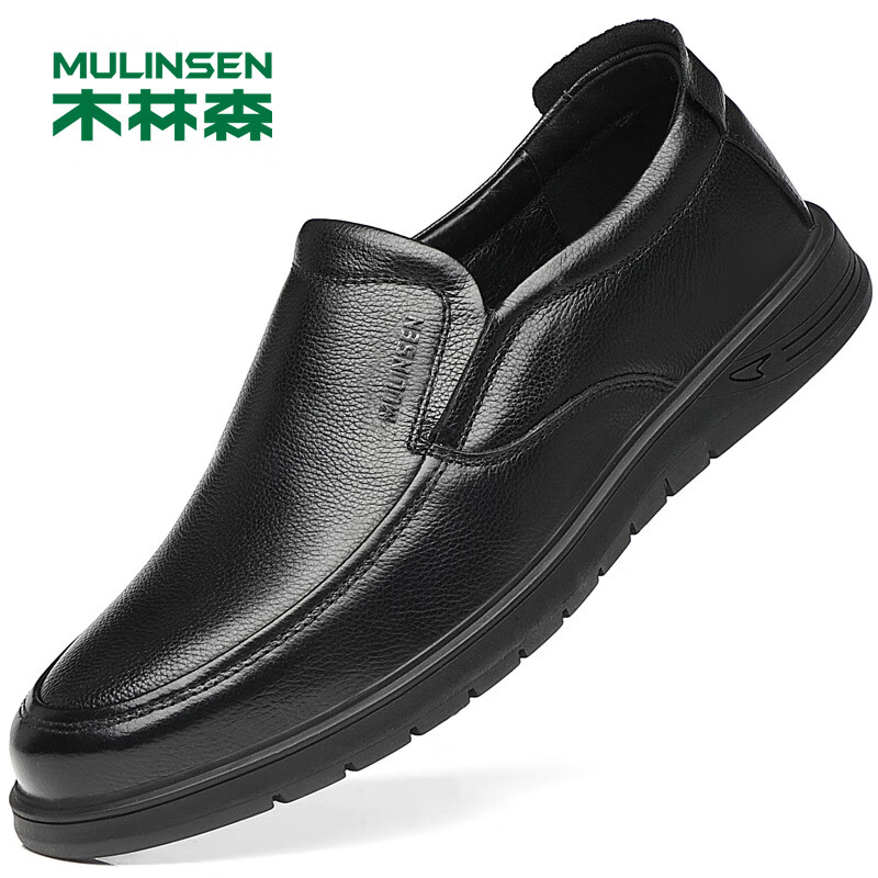 MULINSEN M-01236370