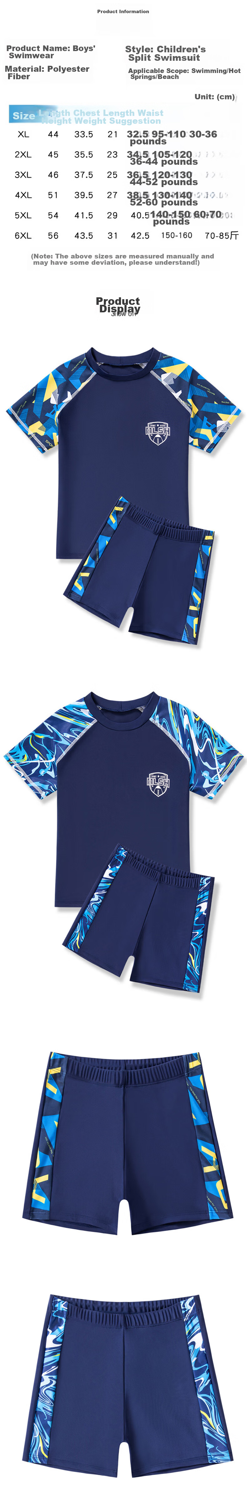 Babyprints Boys' Swimwear Set, Short-Sleeve Two-Piece Swimsuit, Quick-Dry Top And Shorts, Swimming Gear for Older Children, XL Size 3