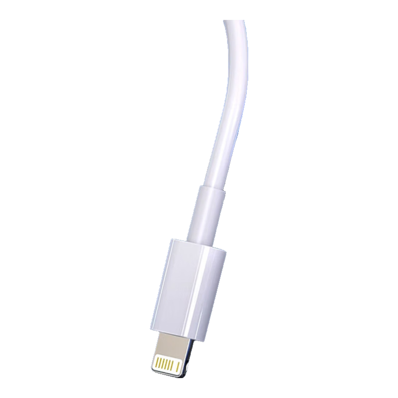 Trendsetter Fast Charging USB Cable Compatible with Apple 14/13/12/11/x/8/7/6/PLUS Phones And Bluetooth Headphones, 2 Meters