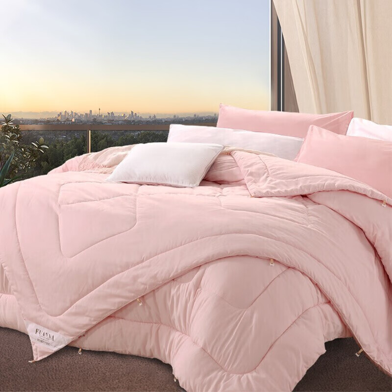 FUANNA Warm Seven-Hole Antibacterial Fiber Comforter, Two-In Mother-Child Quilt, All-Season Duvet, 9.3 Jin (4.65 Kg), 230*229cm, Pink